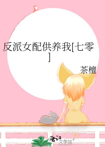 ����Ů�乩����[����]