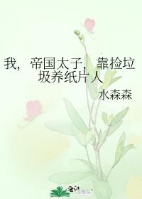 �ң��۹�̫�ӣ�����������ֽƬ��