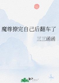 ħ�������Լ��󷭳���