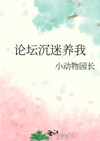 ��̳��������