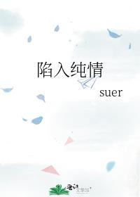 ���봿��