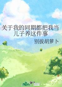 �����ҵ�ͬ�ڶ����ҵ������������