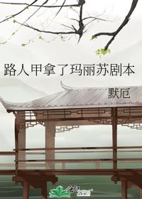 ·�˼����������վ籾