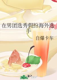 ������ѡ��ٰ纣��ѡ��