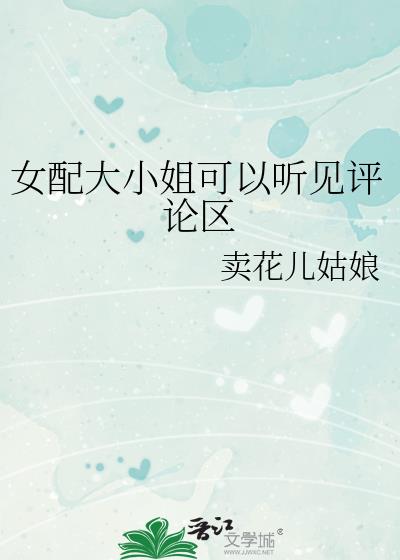Ů���С���������������