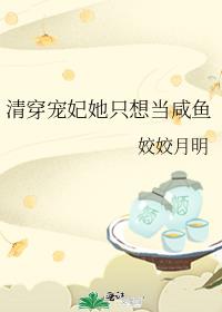 �崩������ֻ�뵱����