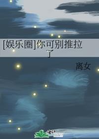 [����Ȧ]��ɱ�������