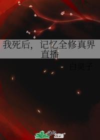 �����󣬼���ȫ�����ֱ��