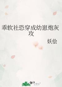 ������ִ��������ڻҹ�