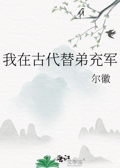 ���ڹŴ���ܳ��
