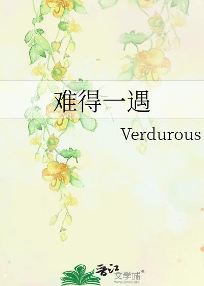 �ѵ�һ��