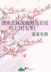 Ư�����øļ޺��������Ϸ�[����]