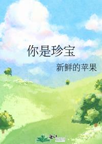�����䱦