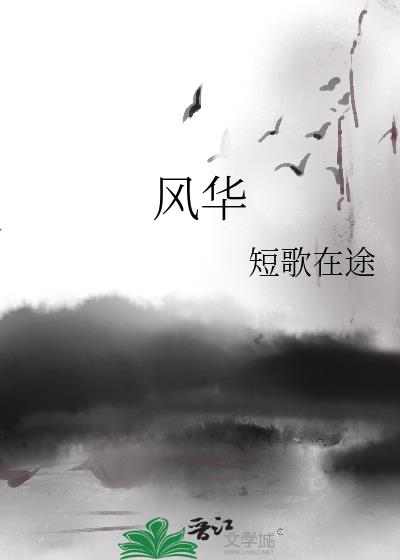 �绪