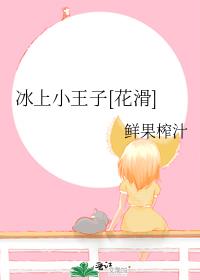 ����С����[����]