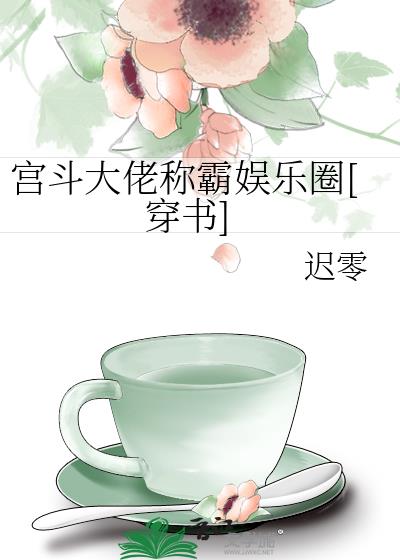 �������гư�����Ȧ[����]