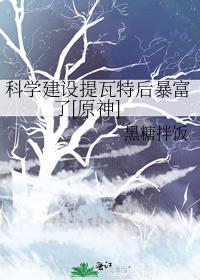 ��ѧ���������غ󱩸���[ԭ��]