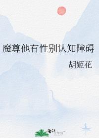 ħ�������Ա���֪�ϰ�