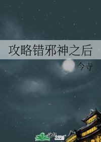 ���Դ�а��֮��