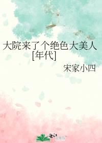 ��Ժ���˸���ɫ������[���]