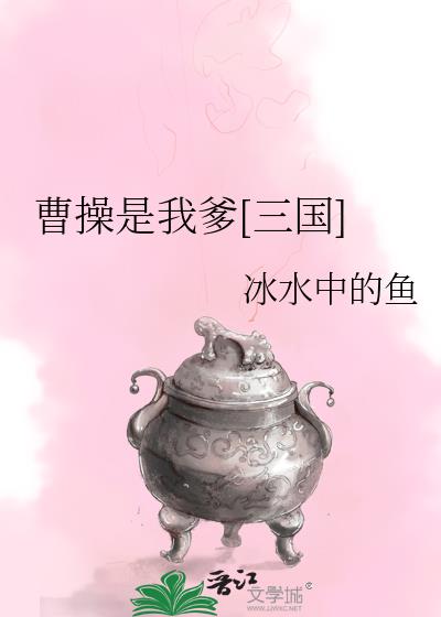 �ܲ����ҵ�[����]