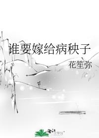 ˭Ҫ�޸�������