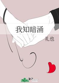 ��֪��ӿ