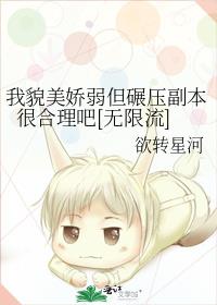 �ڻ�Ů�俿��������[����]