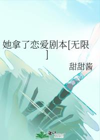 �����������籾[����]