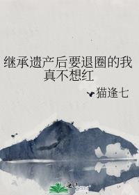 �̳��Ų���Ҫ��Ȧ�����治���