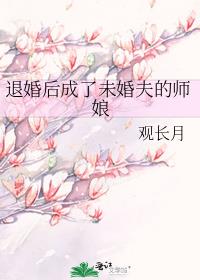 �˻�����δ����ʦ��