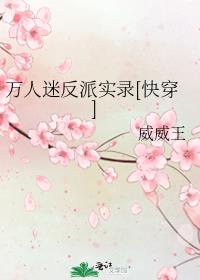 �����Է���ʵ¼[�촩]