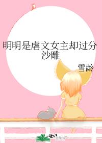 ��Ű��Ů����ɳ��ϵͳ��