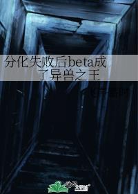 �Ͻ���beta����