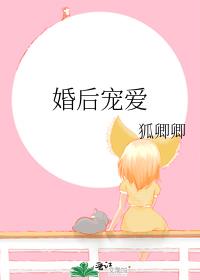 ���谮