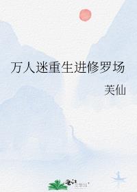 ���������������޳�