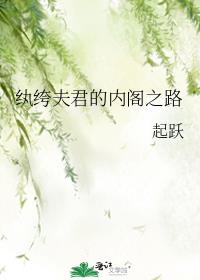 ��竷�����ڸ�֮·