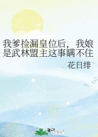 �ҵ���©��λ������������������������ס��