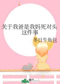 �����Ұ�����������ͷ�����