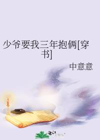��үҪ�����걧��[����]