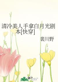 �����������ð��¹�籾[�촩]