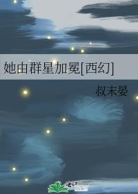 ����Ⱥ�Ǽ���[����]