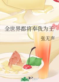 ȫ���綼������Ϊ��
