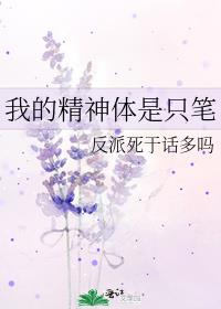 �ҵľ�������ֻ��