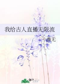 �Ҹ�����ֱ��������