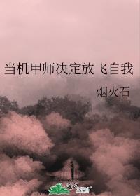 ������ʦ�����ŷ�����
