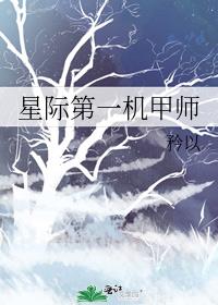 �Ǽʵ�һ����ʦ