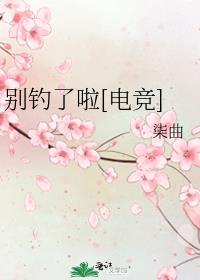 �������[�羺]