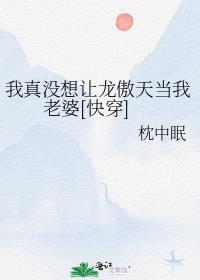 ����û���������쵱������[�촩]