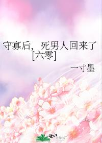 �عѺ������˻�����[����]